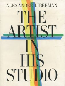 THE ARTIST IN HIS STUDIOのサムネール