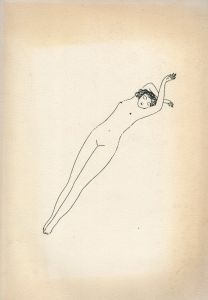 山名文夫展　永遠の女性像・よそおいの美学図録のサムネール