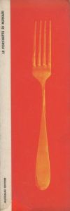 Le forchette di Munari / Bruno Munari