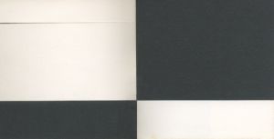 「読めない本 白と黒 / ブルーノ・ムナーリ　序文：滝口修造」画像3