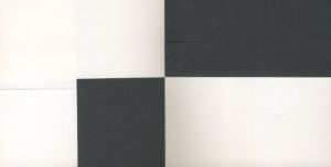 「読めない本 白と黒 / ブルーノ・ムナーリ　序文：滝口修造」画像4