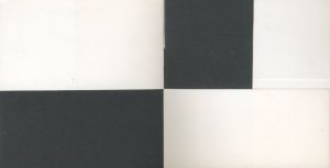 「読めない本 白と黒 / ブルーノ・ムナーリ　序文：滝口修造」画像6