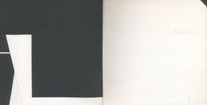 「読めない本 白と黒 / ブルーノ・ムナーリ　序文：滝口修造」画像8