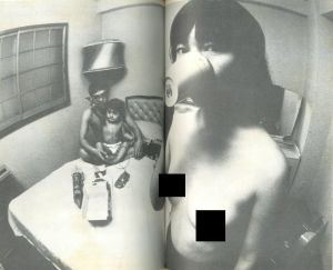 「季刊 地下演劇　創刊号 / 天井桟敷新聞 全縮刷版＜ヴィデオ・アンソロジー付録＞　2冊セット / 季刊 地下演劇　創刊号　編：前田律子　レイアウト：榎本了壱 / 天井桟敷新聞 全縮刷版　編：アップリンク」画像4