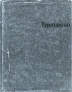 Typoundso / Hans-Rudolf Lutz