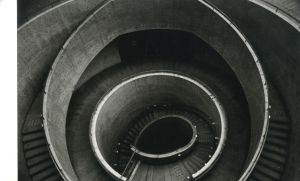 「IN PRAISE OF SHADOW (HOMAGE TO TADAO ANDO) / TAKAY」画像4