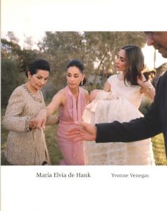 María Elvia de Hank / Yvonne Venegas