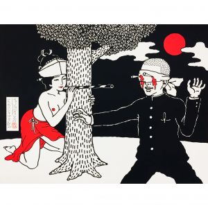 佐伯俊男（Toshio Saeki） | 小宮山書店 KOMIYAMA TOKYO | 神保町 古書