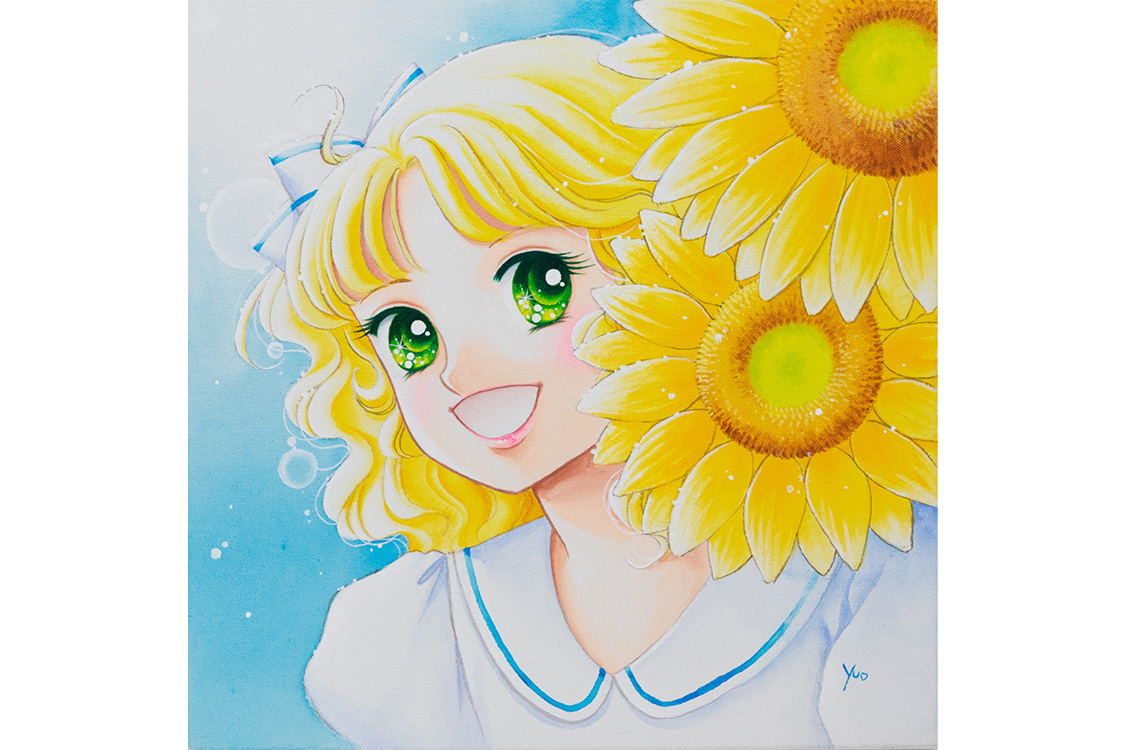 いがらしゆみこ
